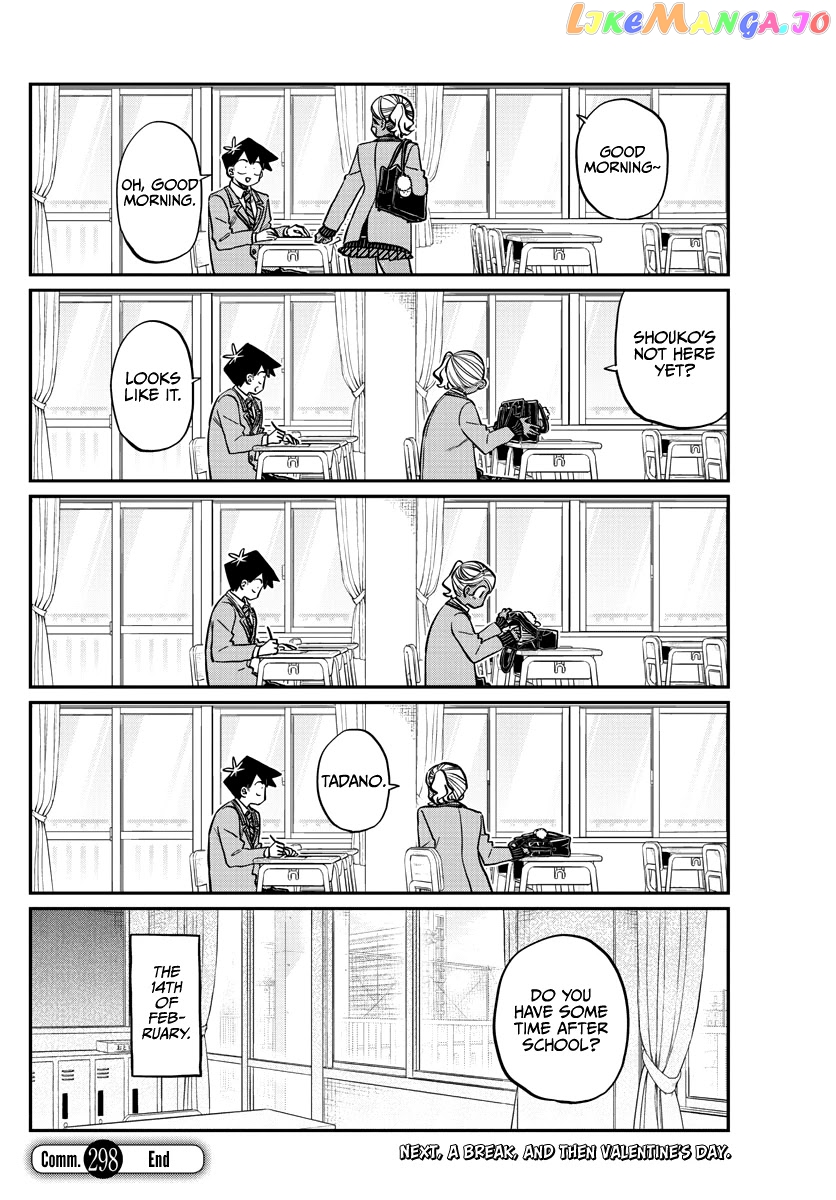 Komi Can